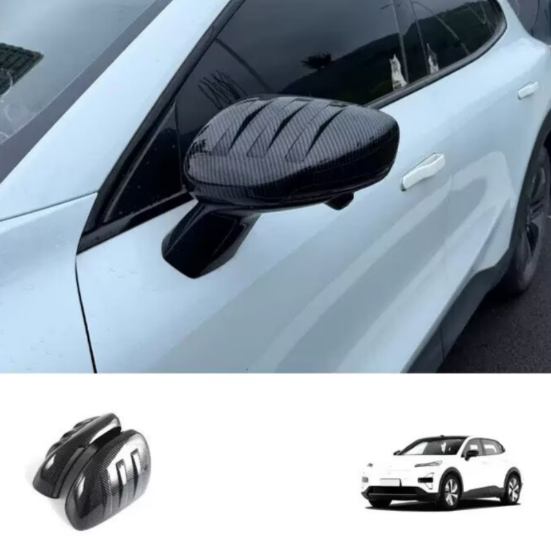 Car Accessories Unique - For Changan Deepal S05 2026 Rearview