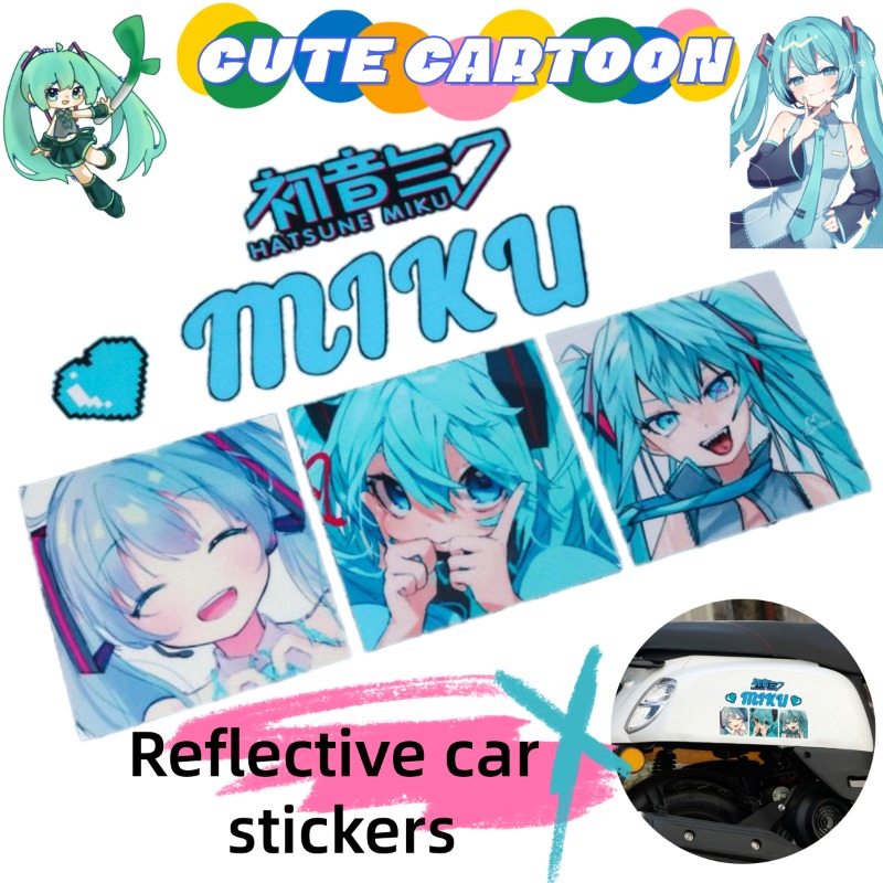 Car Accessories Toy - 2026 New Creative Hatsune Miku Anime