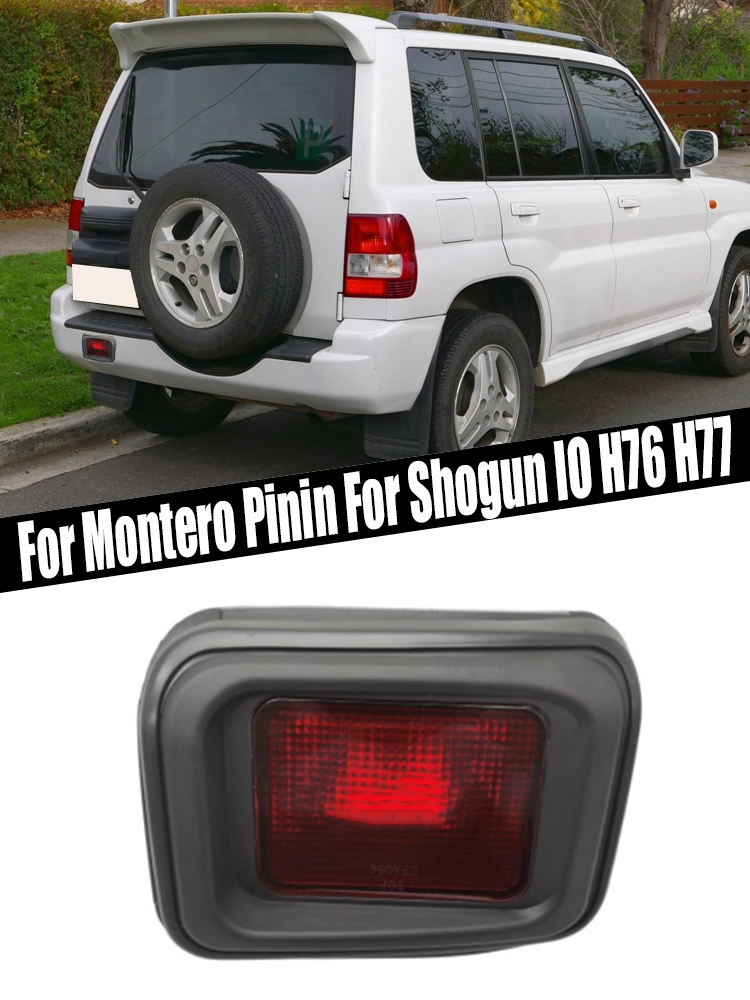 D.A.D Car Accessories - Rear Bumper Lights Brake Stop Lamp