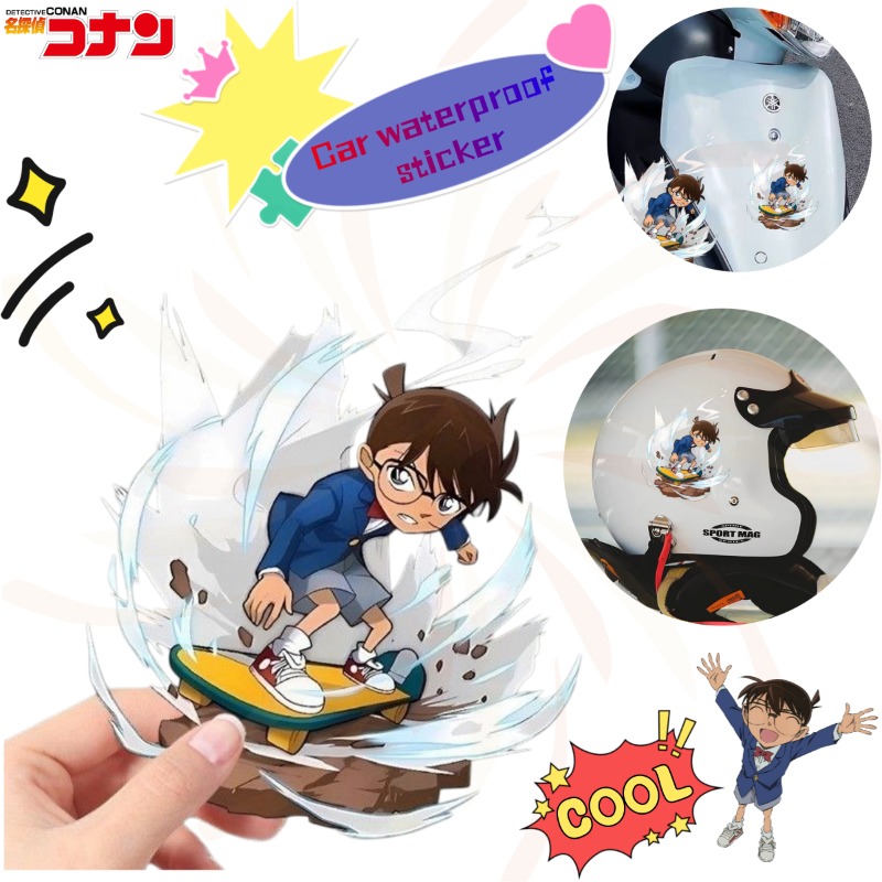 Car Accessories Toy - Detective Conan Cartoon Skateboard Stickers, Waterproof