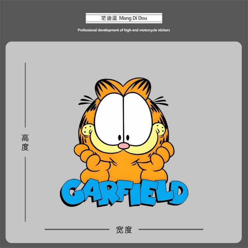 Creative cartoon cute Garfield - Car Accessories Toy 评论和价格