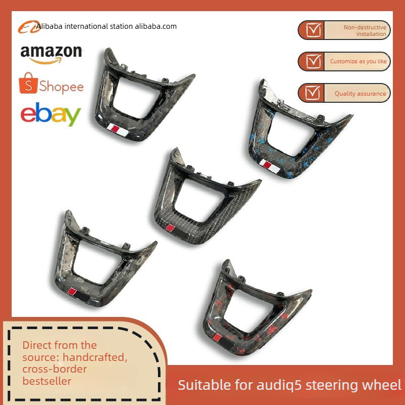 Carbon fiber or forged carbon  - Steering Wheel Cover 评论和价格