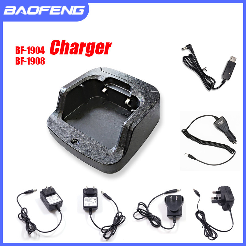 BAOFENG BF-1904 Walkie Talkie  - Car Accessories Uk 评论和价格