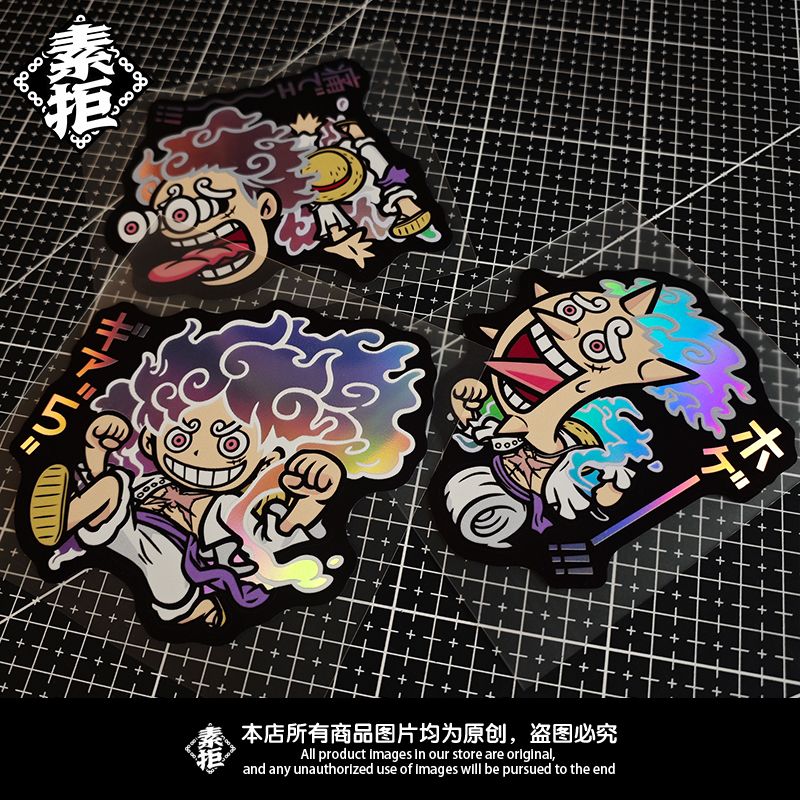 One Piece Nika Monkey D. Luffy - D.A.D Car Accessories 评论和价格