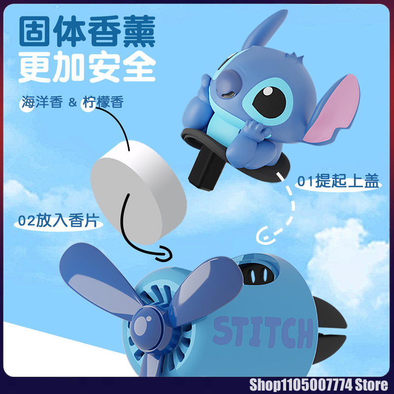 Stitch Spiderman Alien Charact - Car Accessories Unique 评论和价格