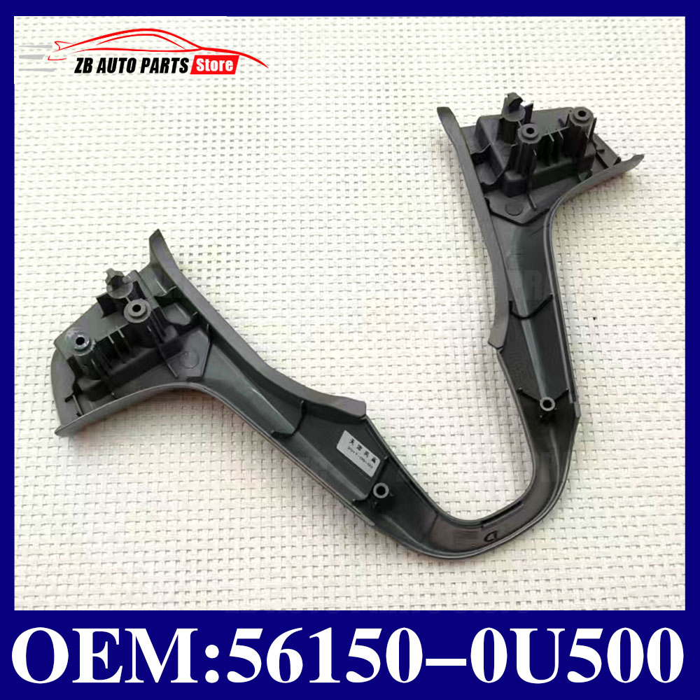 For Verna, Steering Wheel Trim - Steering Wheel Cover 评论和价格