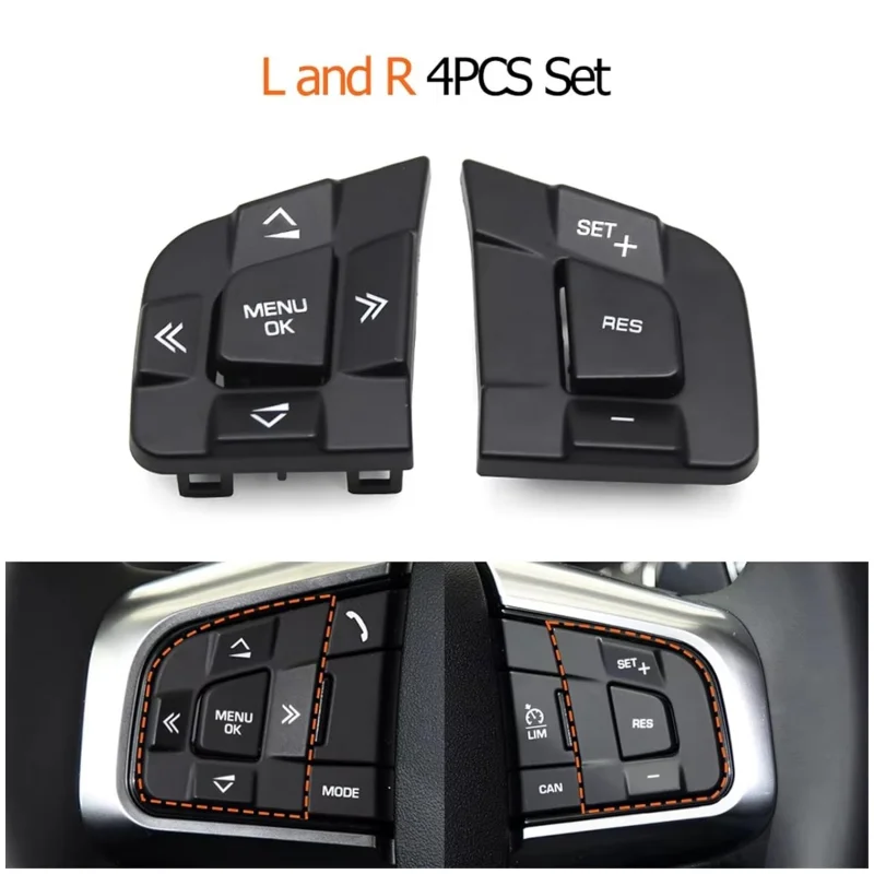 LR095537 Steering Wheel Switch - Steering Wheel Cover 评论和价格
