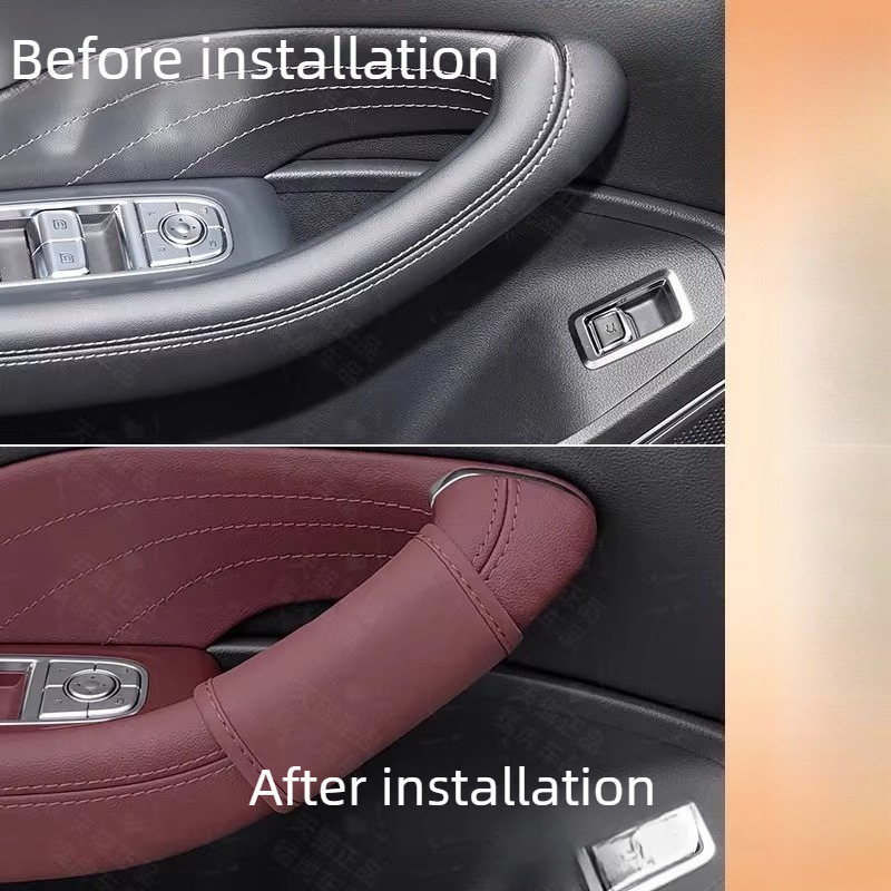 For Hongqi H5 Special Door Han - Car Door Handle Protector 评论和价格