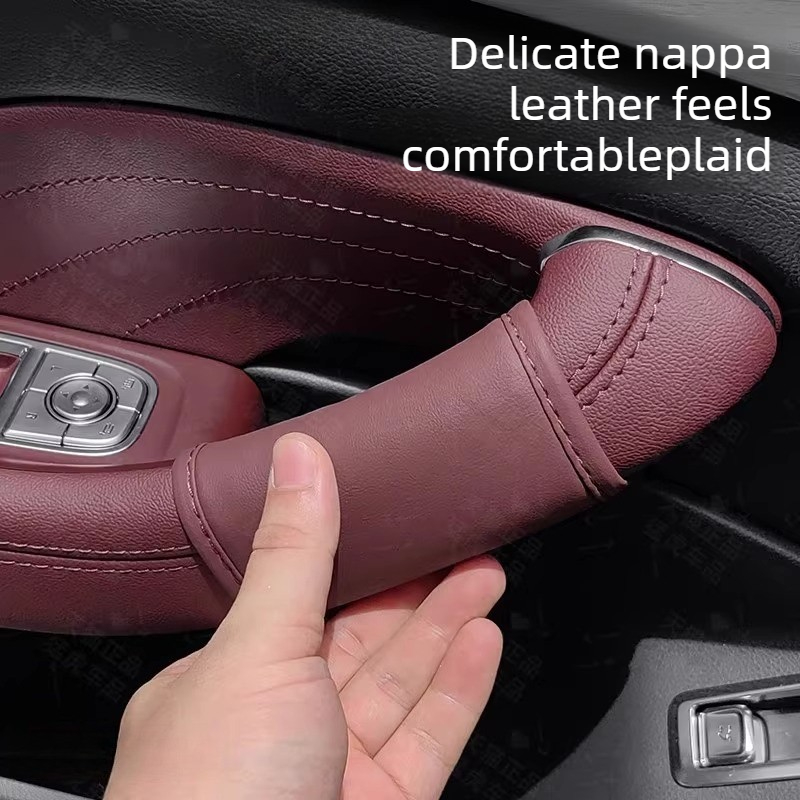 For Hongqi H5 Special Door Han - Car Door Handle Protector 评论和价格