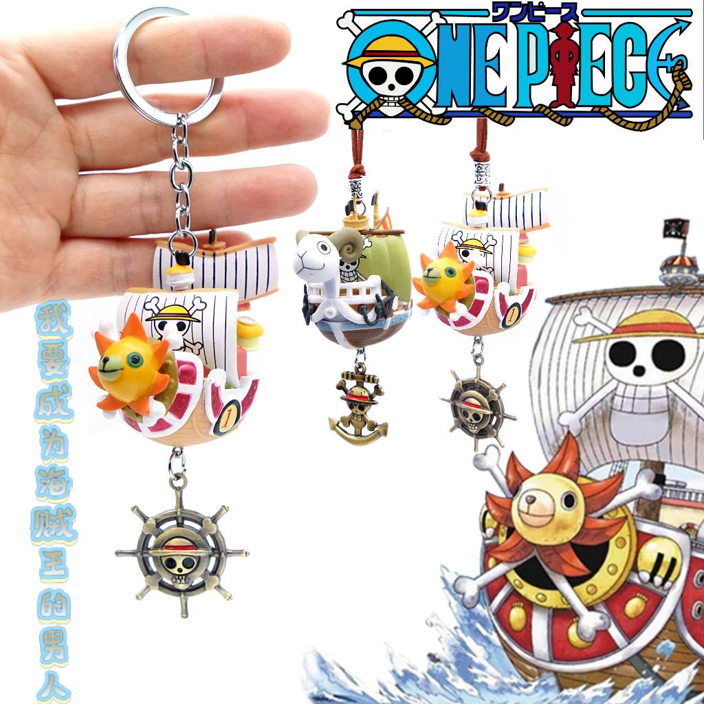 One Piece Monkey· D ·Luffy Car - D.A.D Car Accessories 评论和价格