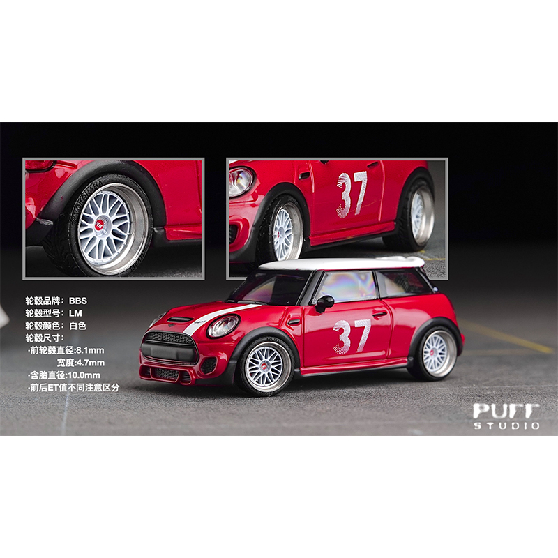 PuffStudio_1/64 modified wheel - Car Accessories Toy 评论和价格