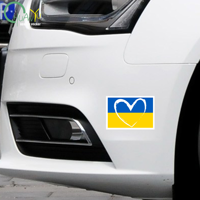 Sign Car Sticker Ukraine Sunfl - Car Accessories Uk 评论和价格