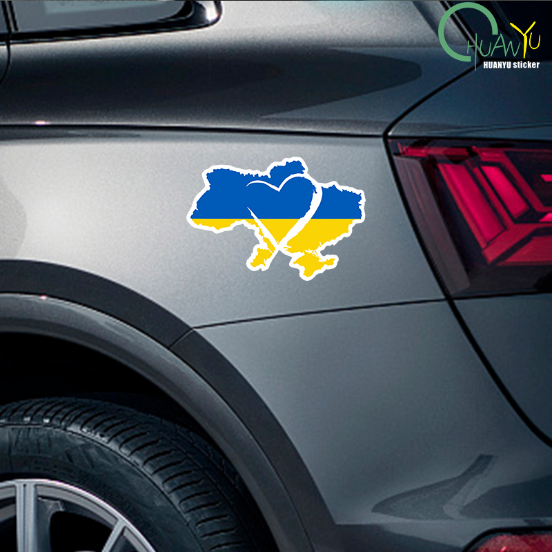 Sign Car Sticker Ukraine Sunfl - Car Accessories Uk 评论和价格