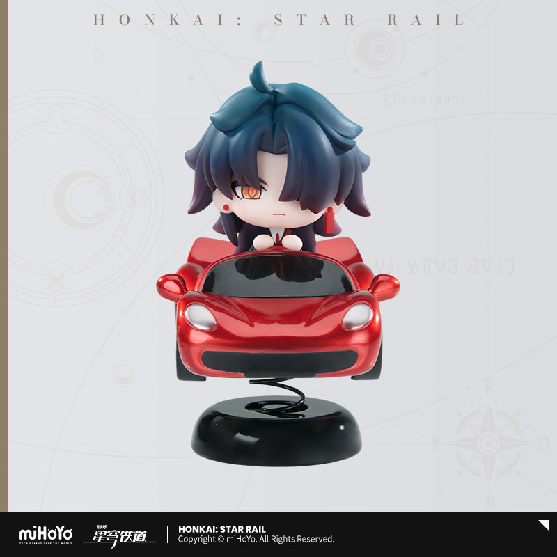 Honkai: Star Rail Blade Red Sp - Car Accessories Toy 评论和价格