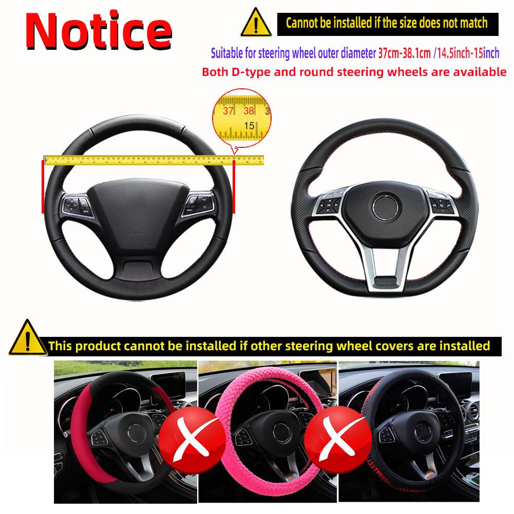Soft Embossed Leather Steering - Steering Wheel Cover 评论和价格