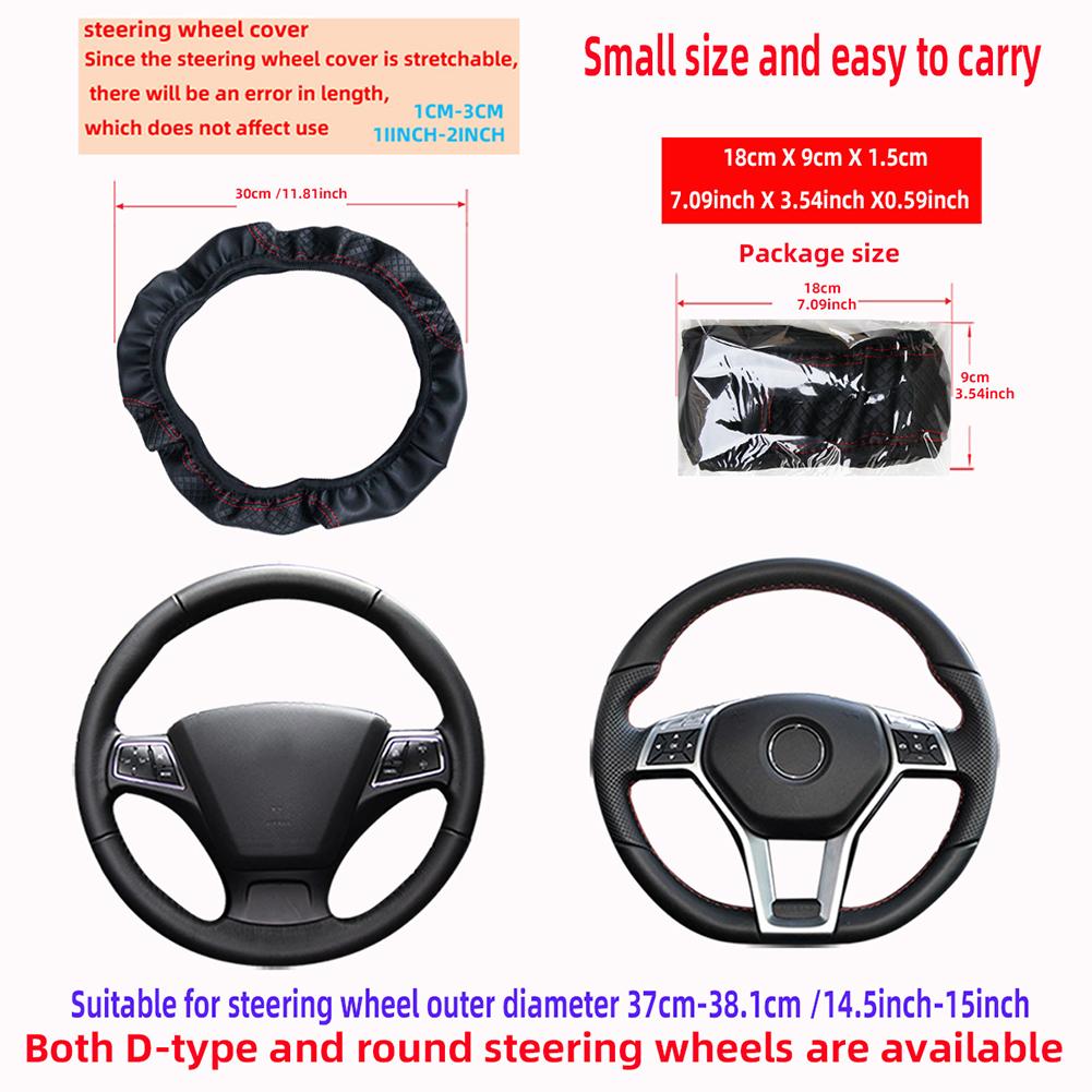 Soft Embossed Leather Steering - Steering Wheel Cover 评论和价格