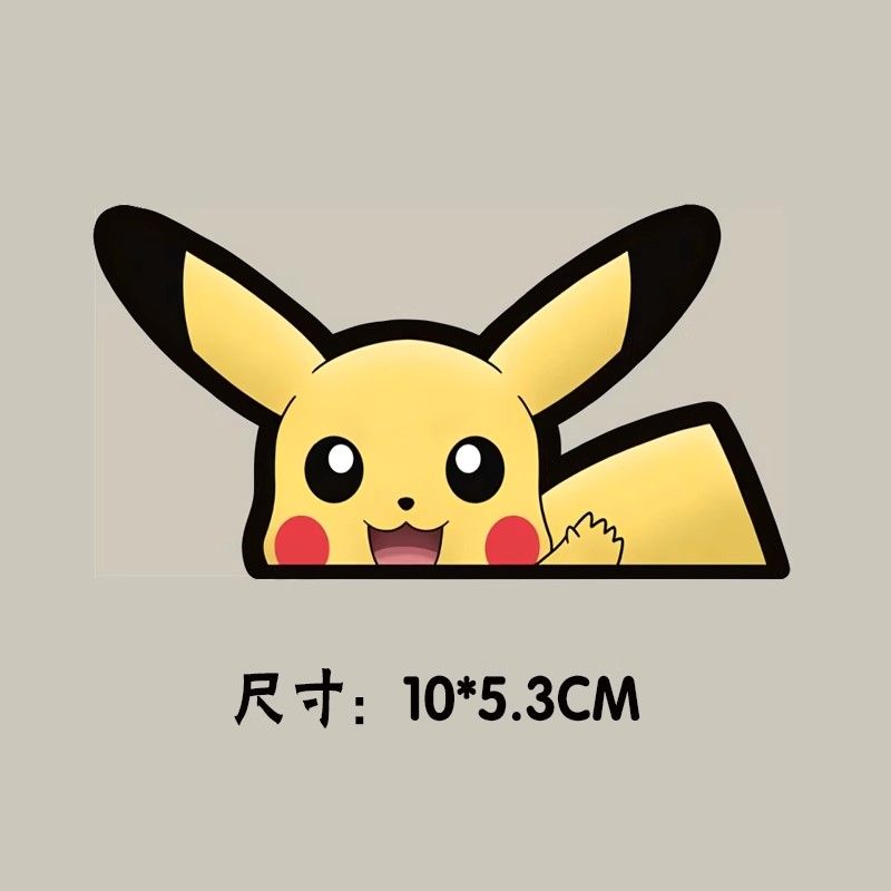 Pokémon car window sticker, Po - Car Accessories Toy 评论和价格